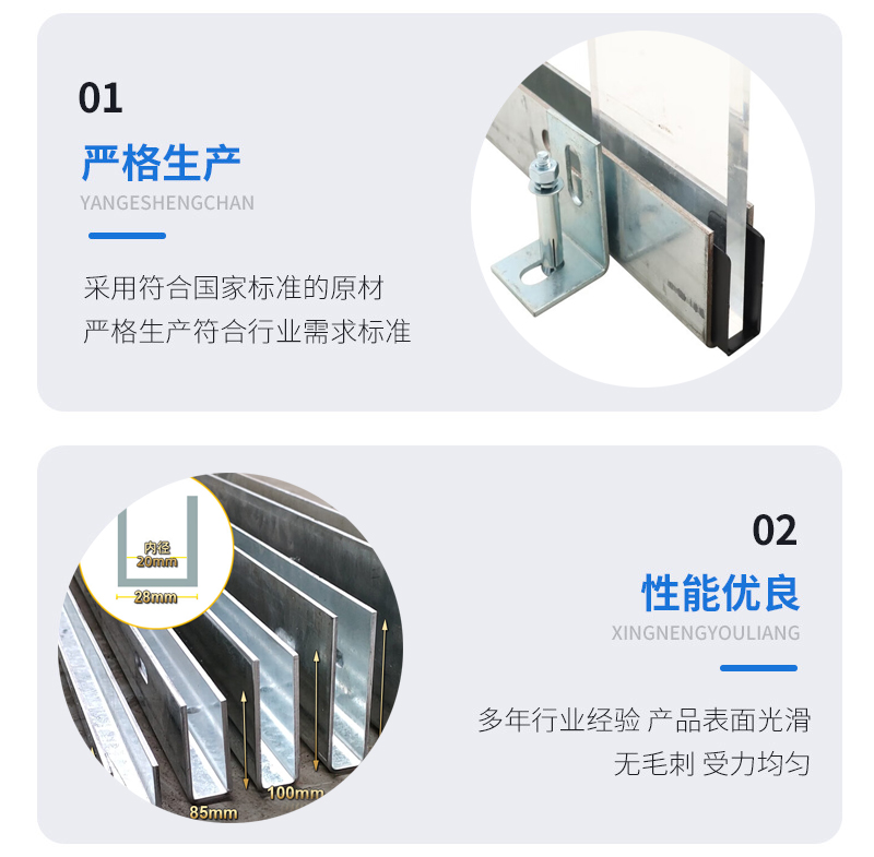 子洲幕墙钢板折弯件